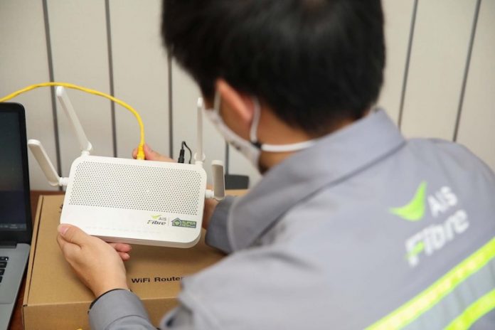 Pic01 AIS Fibre สร้างมาตรฐานใหม่วงการเน็ตบ้านไทย