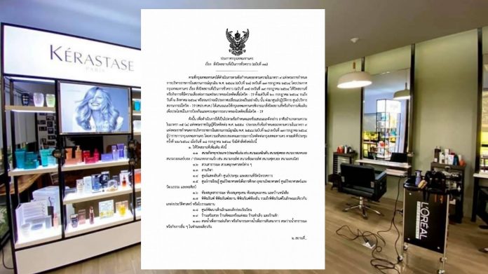 PicsArt_07-21-06.41.09