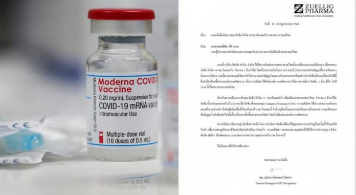 PicsArt_07-25-01.57.52