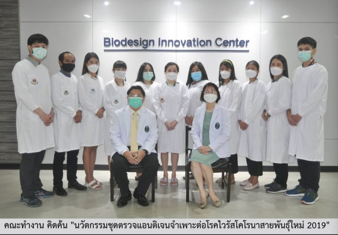 b967c1fb-6a86-408b-935f-70eb9b3077e5