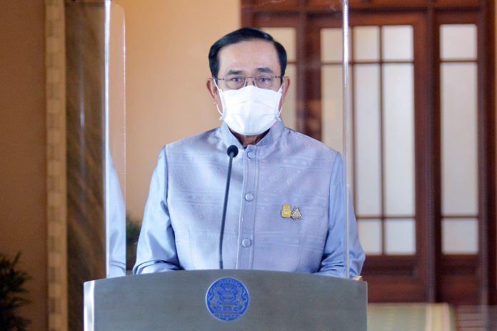 นายก677