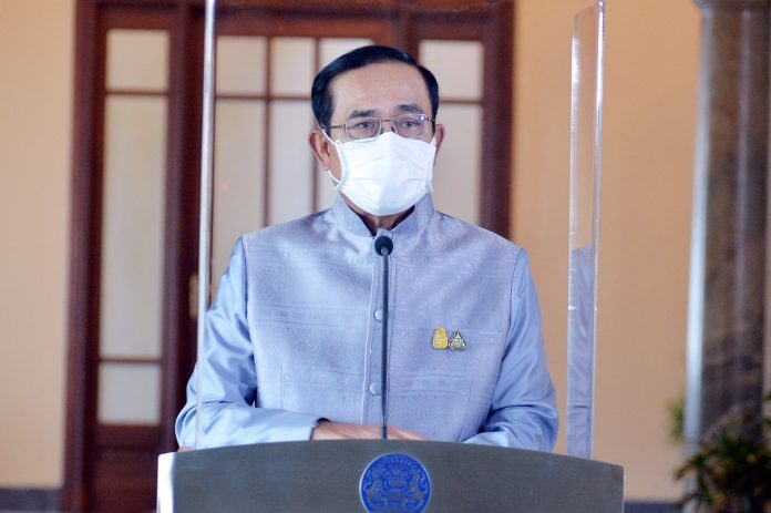 นายก78