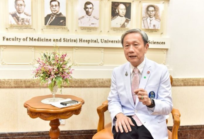 ประสิทธิ์