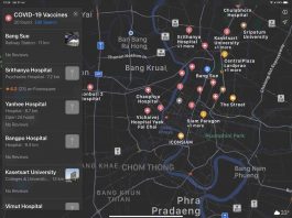 ค้นหาสถานที่ฉีดวัคซีน-รับตรวจโควิดทั่วประเทศไทยผ่าน Apple Maps ได้แล้ว