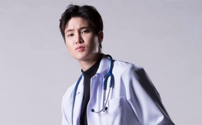 หมอเจี๊ยบ