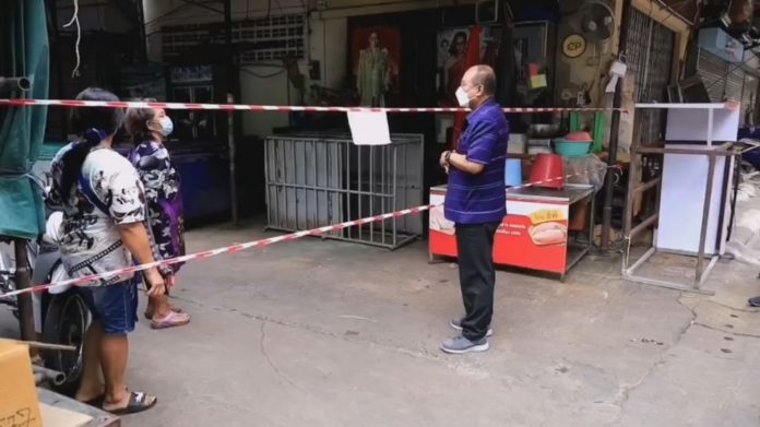 โคราชโควิด