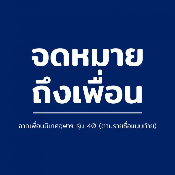 224908424_371445344353495_1530506523172782559_n