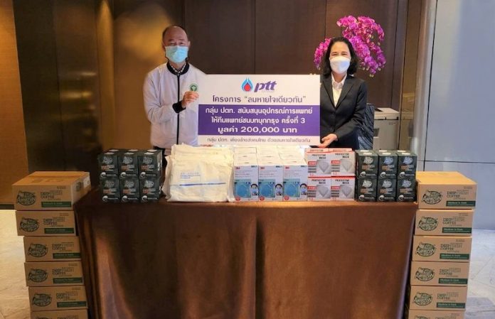 25640805_PhotoRelease_กลุ่ม ปตท. สนับสนุนทีมแพทย์ บุกกรุง