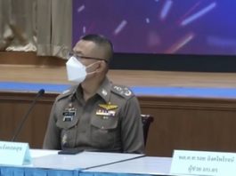 ผบ.ตร.นำทีมแถลง “ผกก.โจ้” ยอมรับผิดทุกอย่าง ลั่นคิดฆ่าตัวตาย ด้านตำรวจเผยมีเก๋งปริศนา ขับพามามอบตัวถึงหน้า สภ.แสนสุข