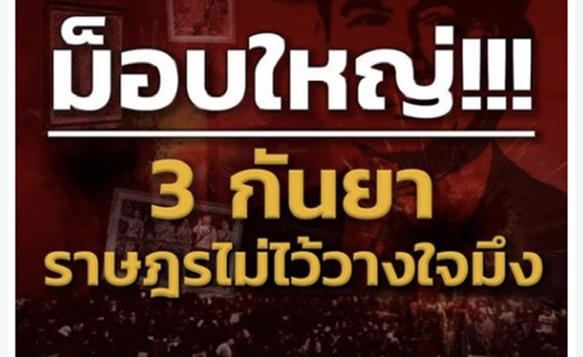 ACFE427E-113E-4E2D-A382-898651333314