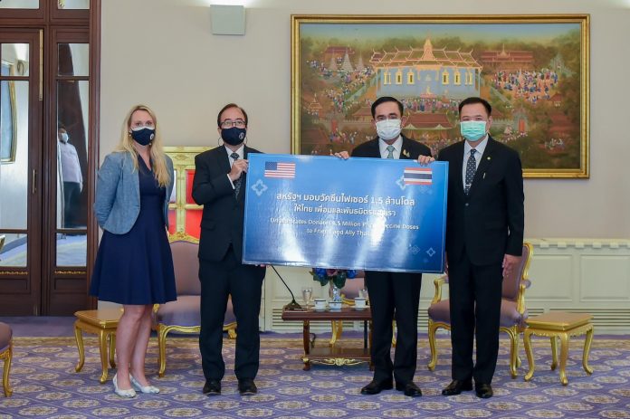 IMG_20210802101547000000_l