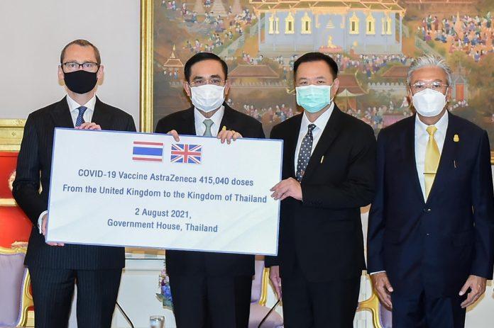 IMG_20210802101651000000_l