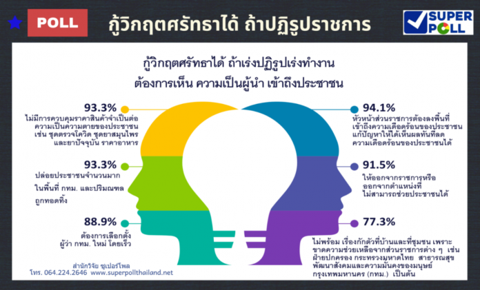 PicsArt_08-01-01.31.28