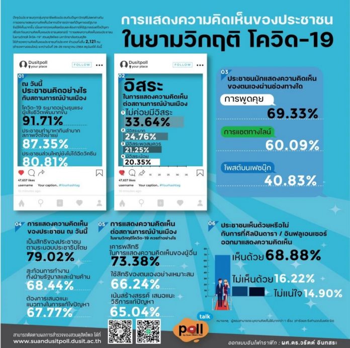 PicsArt_08-01-10.57.01