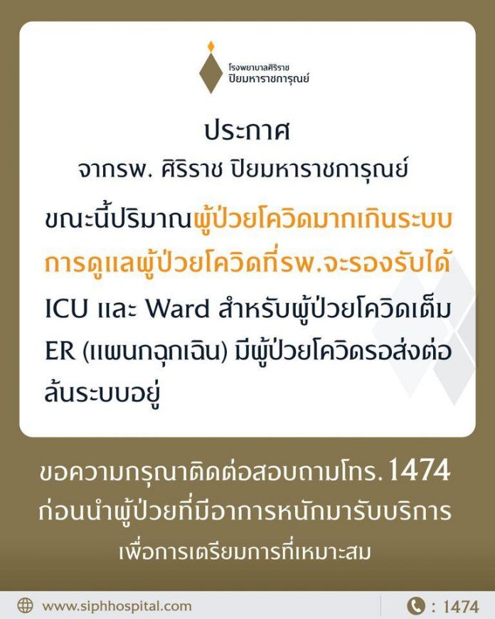 dcf42bd93d0dd6e370cfcb83defe9119c8c28a14d359bca2b3cbaeb9dd5d6368