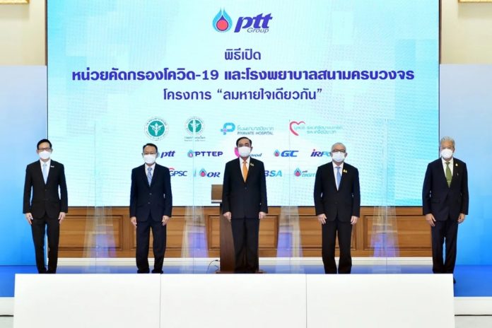 ppt