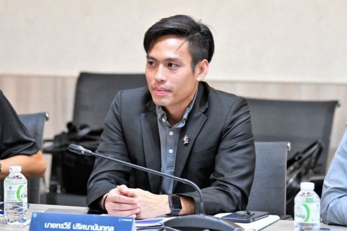 กรวีร์