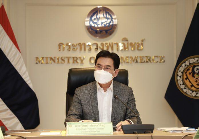 จุรินทร์ 25.3