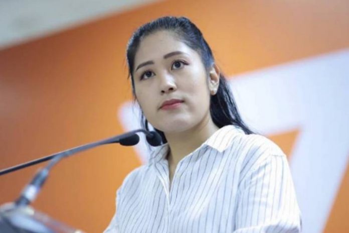 ช่อ