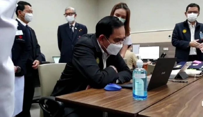 ตู่