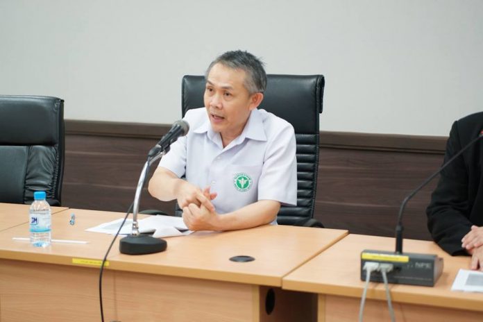 ธงชัย