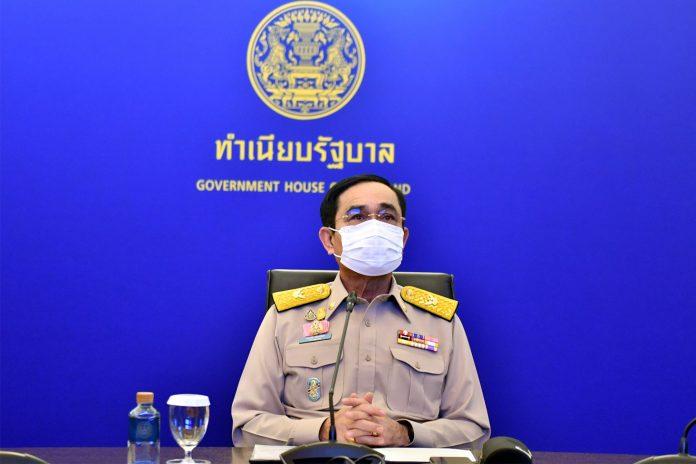 นายก 788