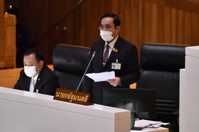 นายก5555