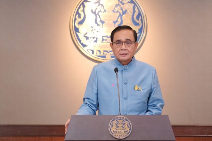 นายก557