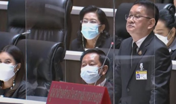 ประเสริฐ