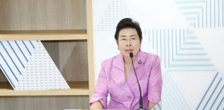 “ปลัดดีอีเอส” ร่อนหนังสือทวงเงินค่าใช้โครงข่ายเน็ตประชารัฐ 569 ล้านบาท ให้ “เอ็นที”จ่ายภายใน 30 วัน