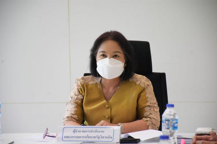 ปานทิพย์567