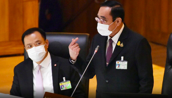 ภาพหน้าจอ 2564-08-31 เวลา 15.21.15