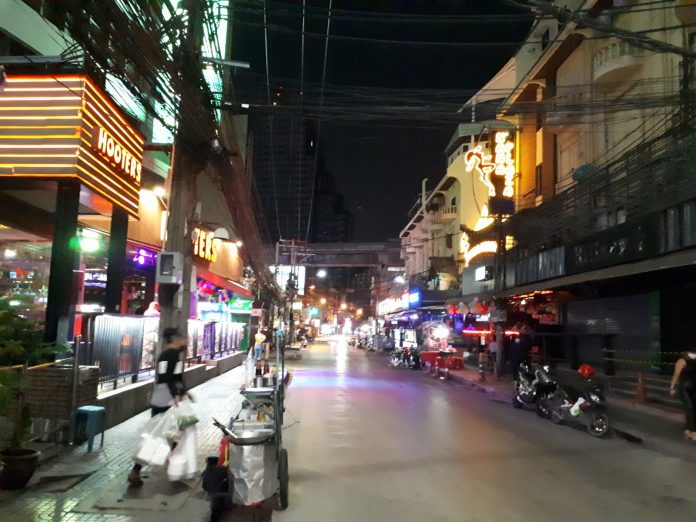 ล็อกดาวน์