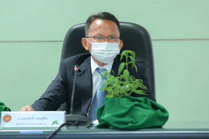 สมศักดิ์29