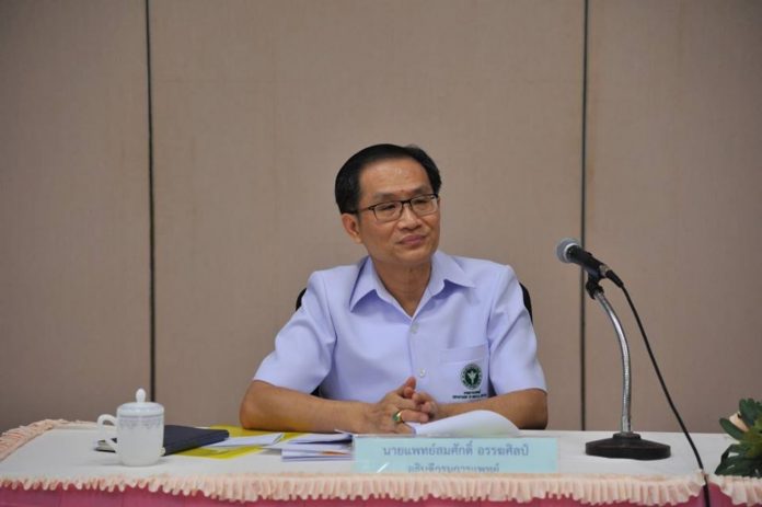 สมศักดิ์55