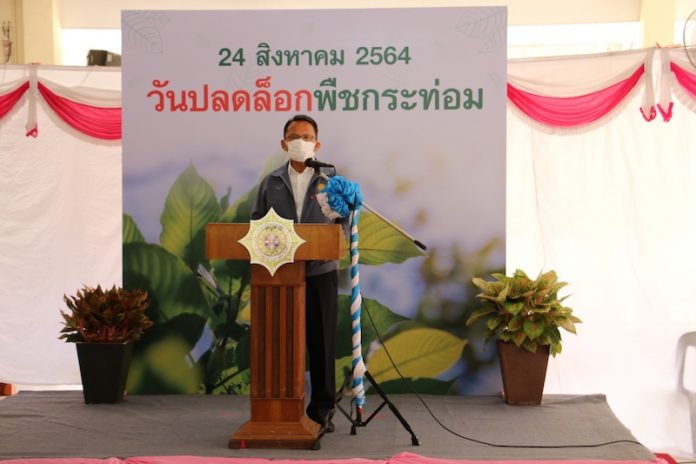 สมศีกดิ์24สค