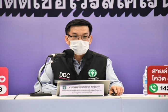 เฉวตสรร