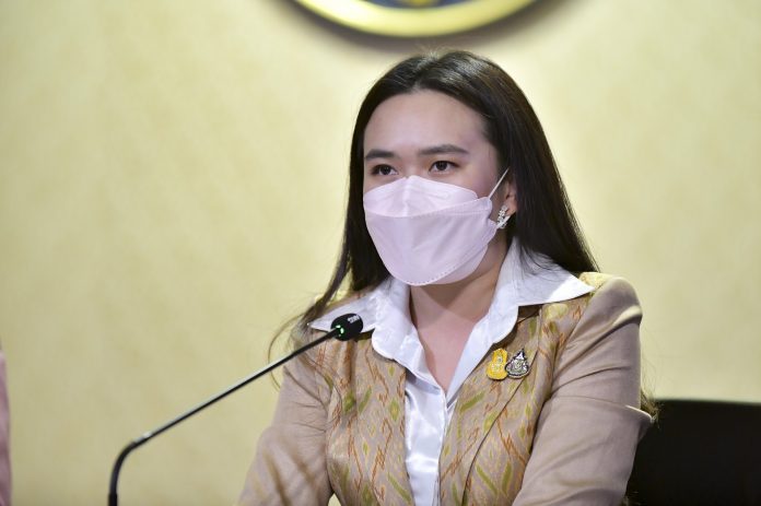ไตรศุลี444477