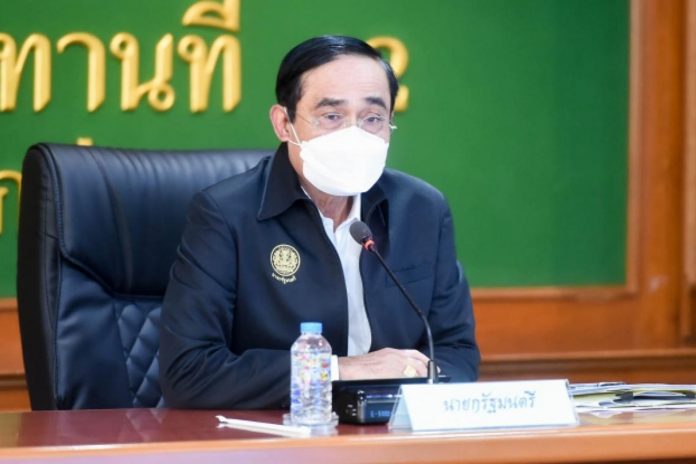 นายก0004