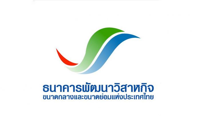 ธพว