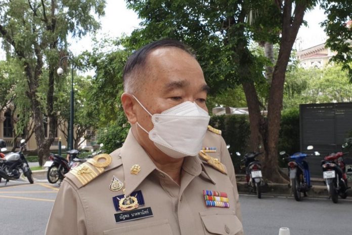 ณัฐพล8888