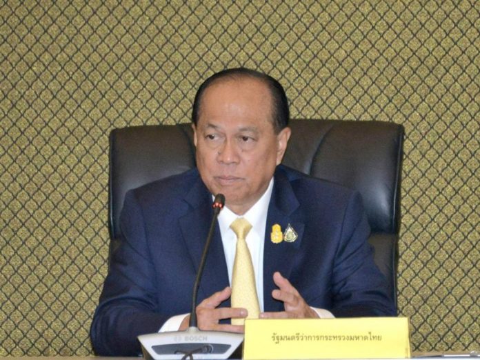 ป๊อก มหาดไทย