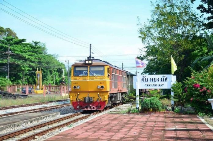 รถไฟสายใต้