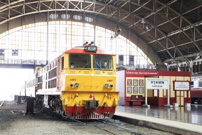 รถไฟหัวลำโฑง