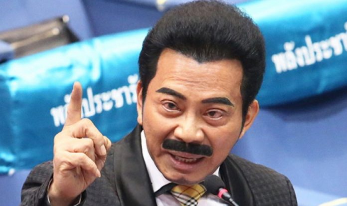 ศรัณวุฒิ