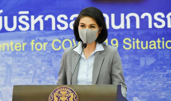 อภิสมัย55
