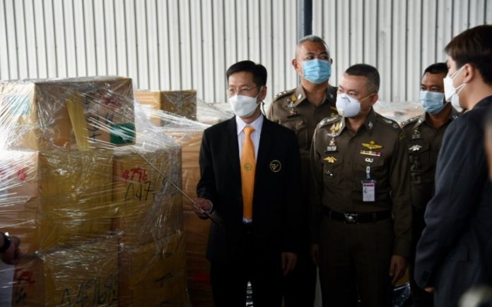เผายาเสพติด