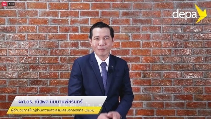 01EFAF2C-E898-4535-8823-1FF09A896C22