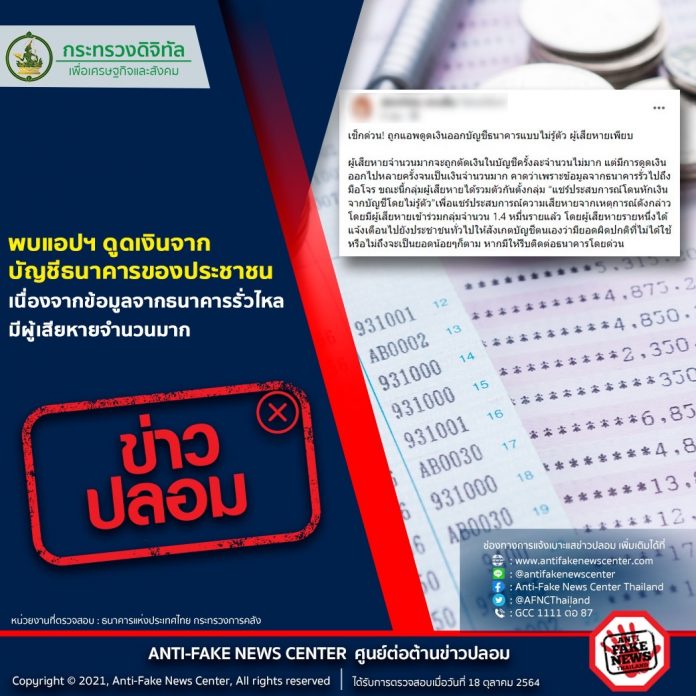 1B1FEF85-26B7-4158-B5FD-2B7D8D055725