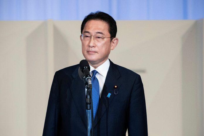Japan's ruling Liberal Democrat Party votes for new leader